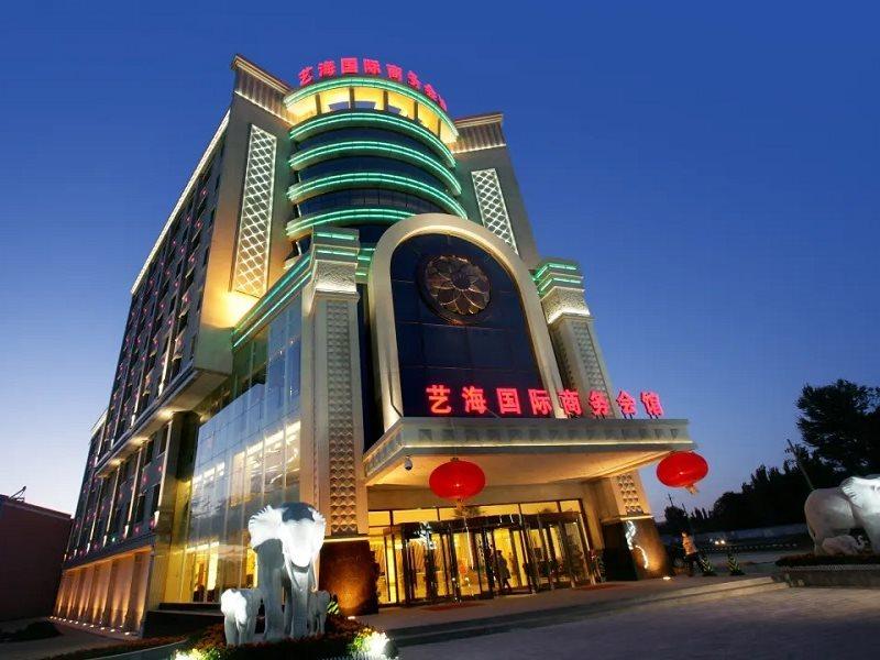 Yihai International Business Hotel Zhangjiakou Exterior photo