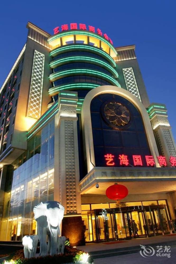 Yihai International Business Hotel Zhangjiakou Exterior photo